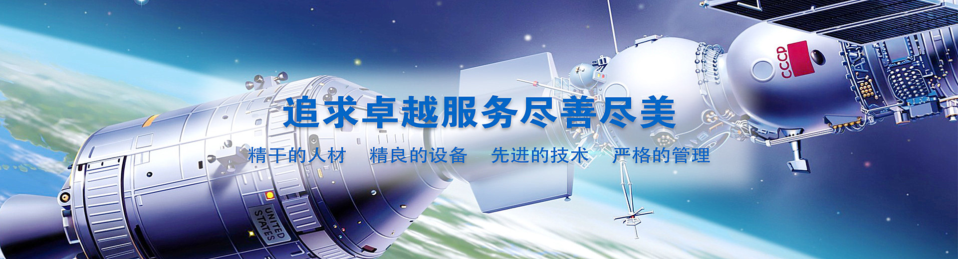 電腦幻燈片四