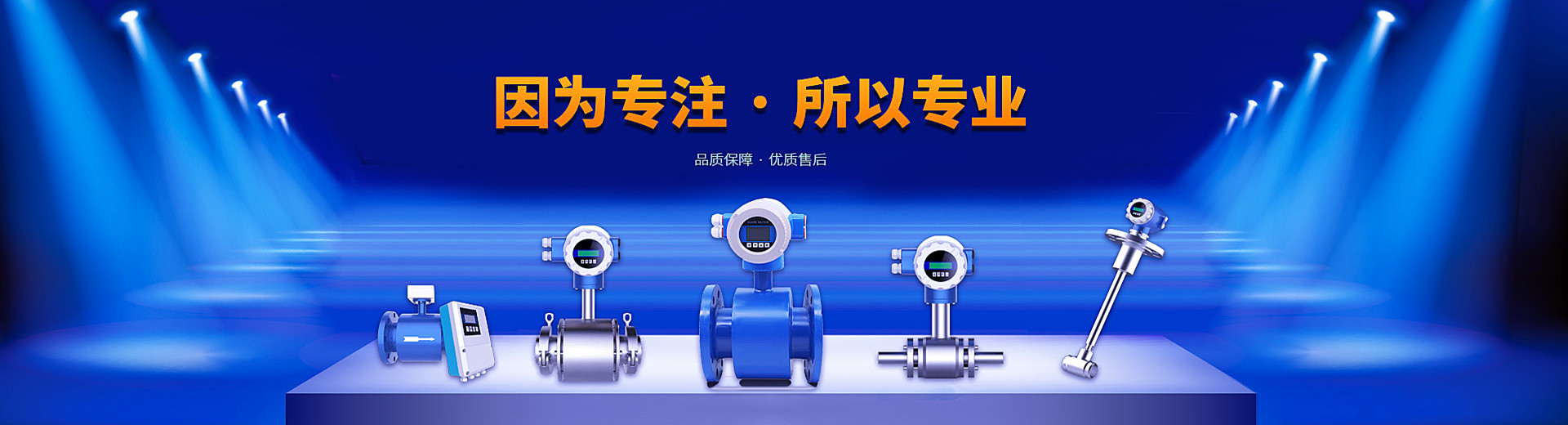 電腦幻燈片二